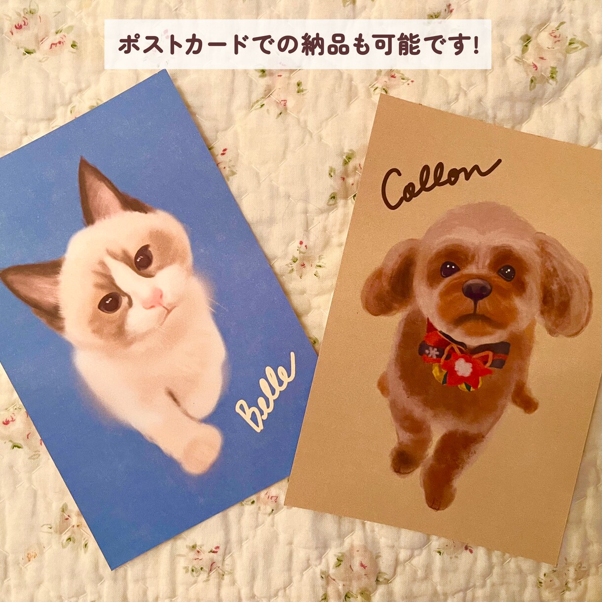 愛するペットの可愛い似顔絵を作成します 特徴を捉えた、ふんわり可愛い似顔絵をオーダーしてみませんか？ イメージ5
