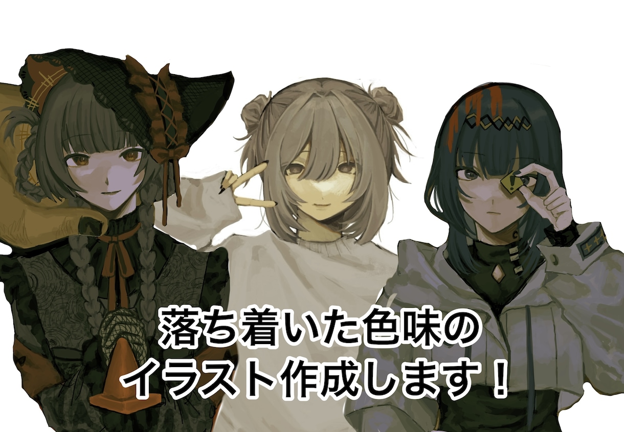 穏やかな色味の人物イラスト作成します 動画用／SNSアイコン／小説表紙等、活動者様にオススメ！ イメージ1