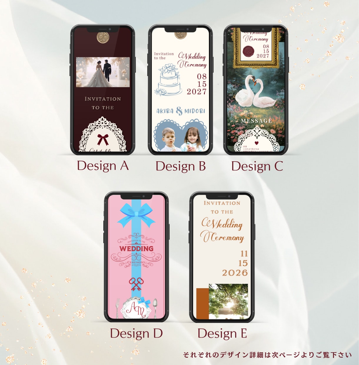 海外風でおしゃれな結婚式WEB招待状を作成します 印刷不要！5種から選べるLit.Link招待状をプロが形に！ イメージ2
