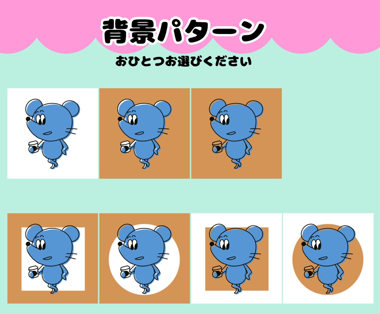 ポップなアメキャラ風アニマルアイコン描きます 文字入れもOK！最短3日でお届けします♡ イメージ3
