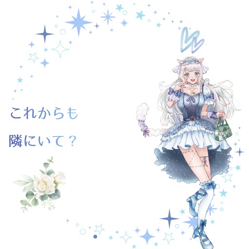 アイコンリング・ヘッダー作ります ご満足頂けるまでアイコンリング ヘッダー作ります！ イメージ5
