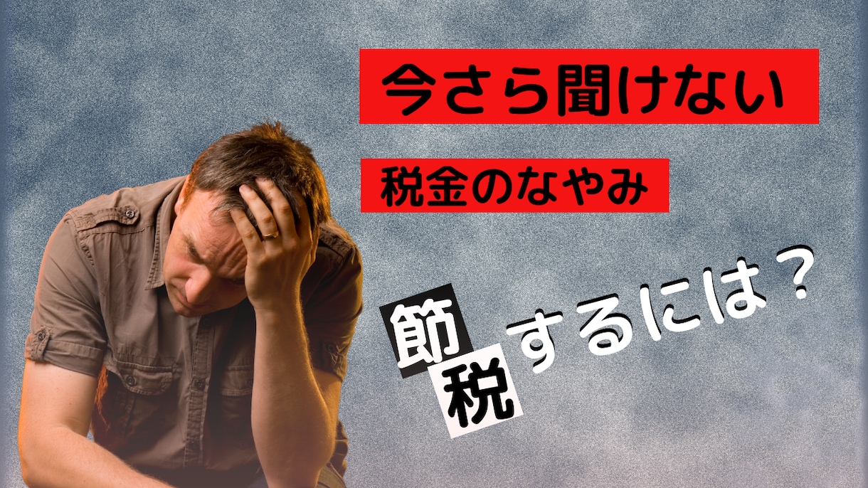 YouTube サムネイル制作します Canvaで作成！YouTube以外にもアイキャッチ画像対応 イメージ2