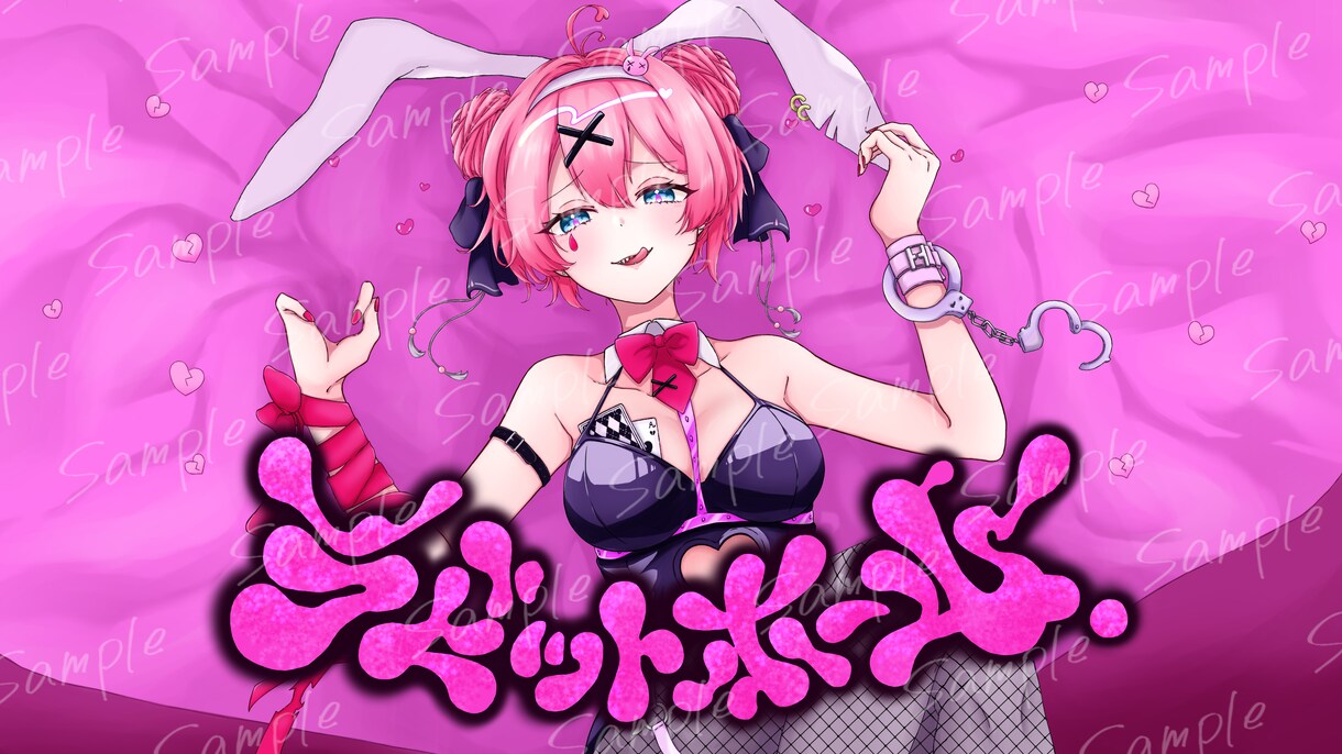 ご希望に沿った歌ってみた動画イラストをお描きします 本家寄せ、オリジナル構図など何でもご相談ください！ イメージ1