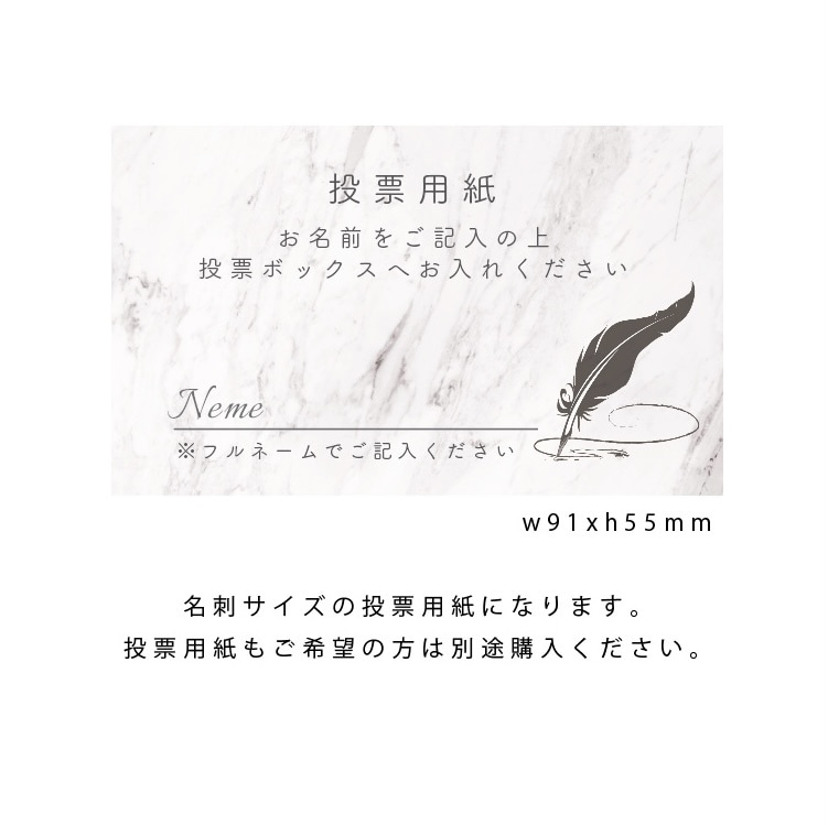 結婚式✴︎入場曲当てクイズ作成します 入場or披露宴で曲当てクイズ盛り上がる事間違いなし！ イメージ6