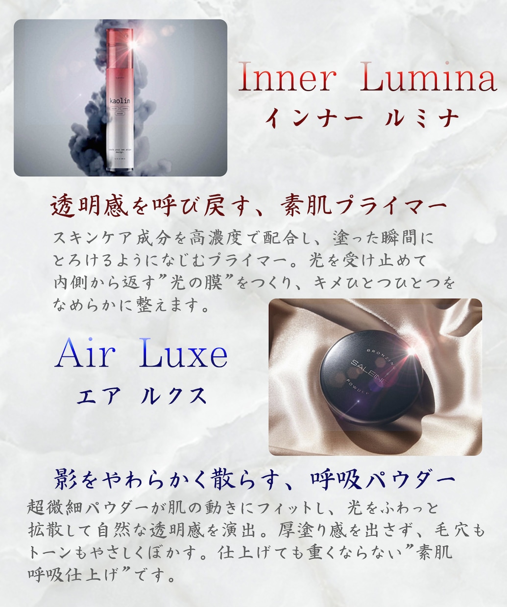 フルLP制作‖伝わる構成×洗練デザイン作ります 整った導線で成果につながるLPを作ります イメージ2
