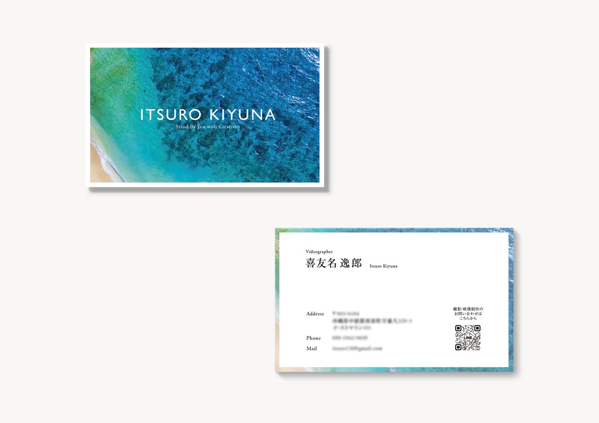 あなただけの特別な名刺をお作りします 起業・開業などこれからオリジナルの名刺が必要な方へ イメージ6