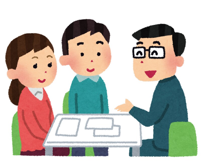 お待ちの保険が思い通りにお金を貰えるのか診断します 保険を言われるがまま入った方、提案されている方も必見です！！ イメージ1