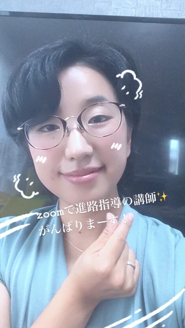 自宅学習生向けに高校入試対策を考えます 国語教師が中学生とそのご家庭向けに受験計画立てます！ イメージ1