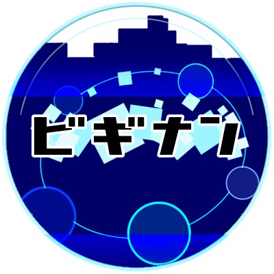 修正無制限！綺麗なアイコン作成致します ビジネス用も、個人用も。背景までこだわりたい方大歓迎！ イメージ4