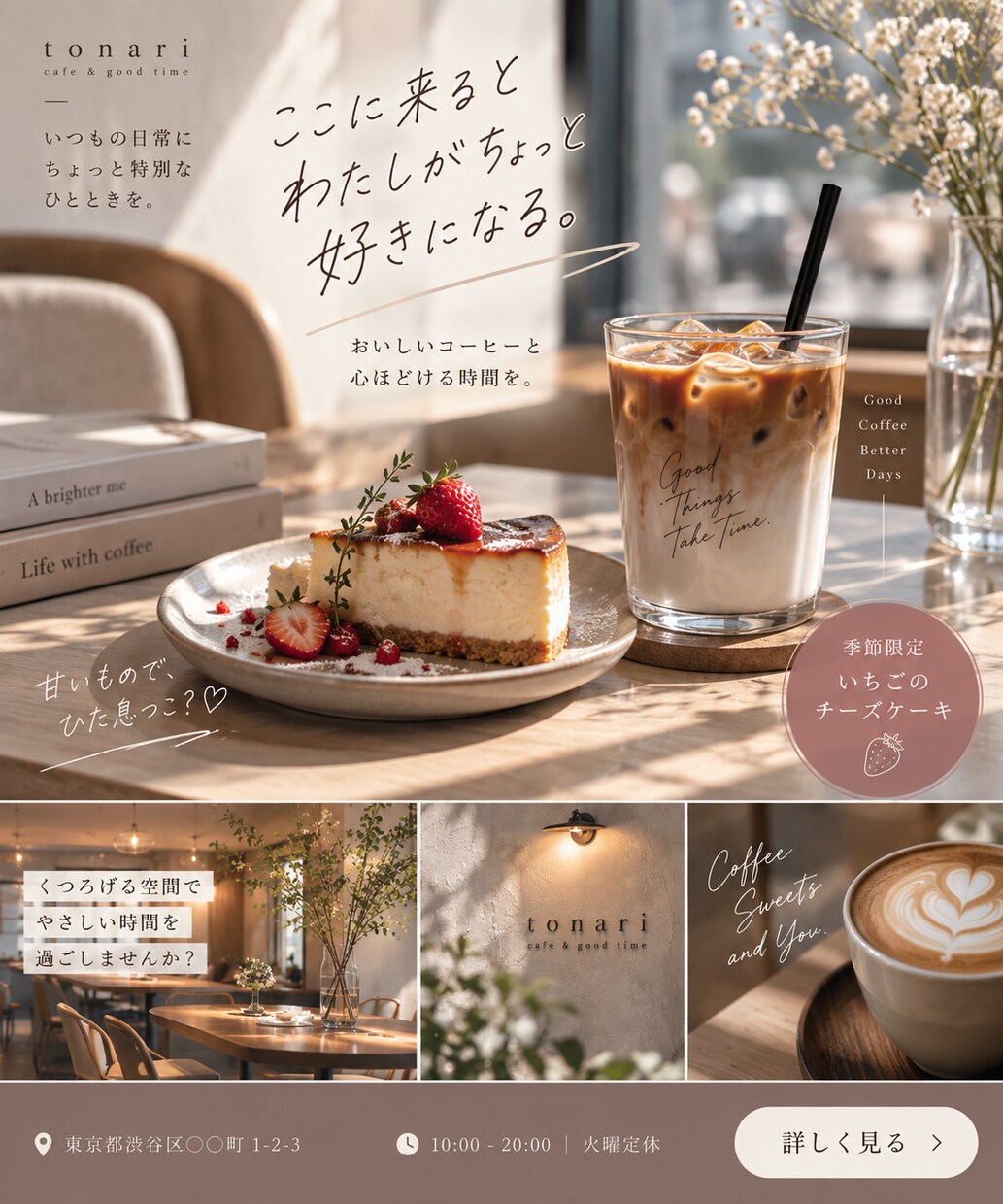 AIを用いた画像を作成します 20~30代女性向けデザインが得意です。 イメージ4