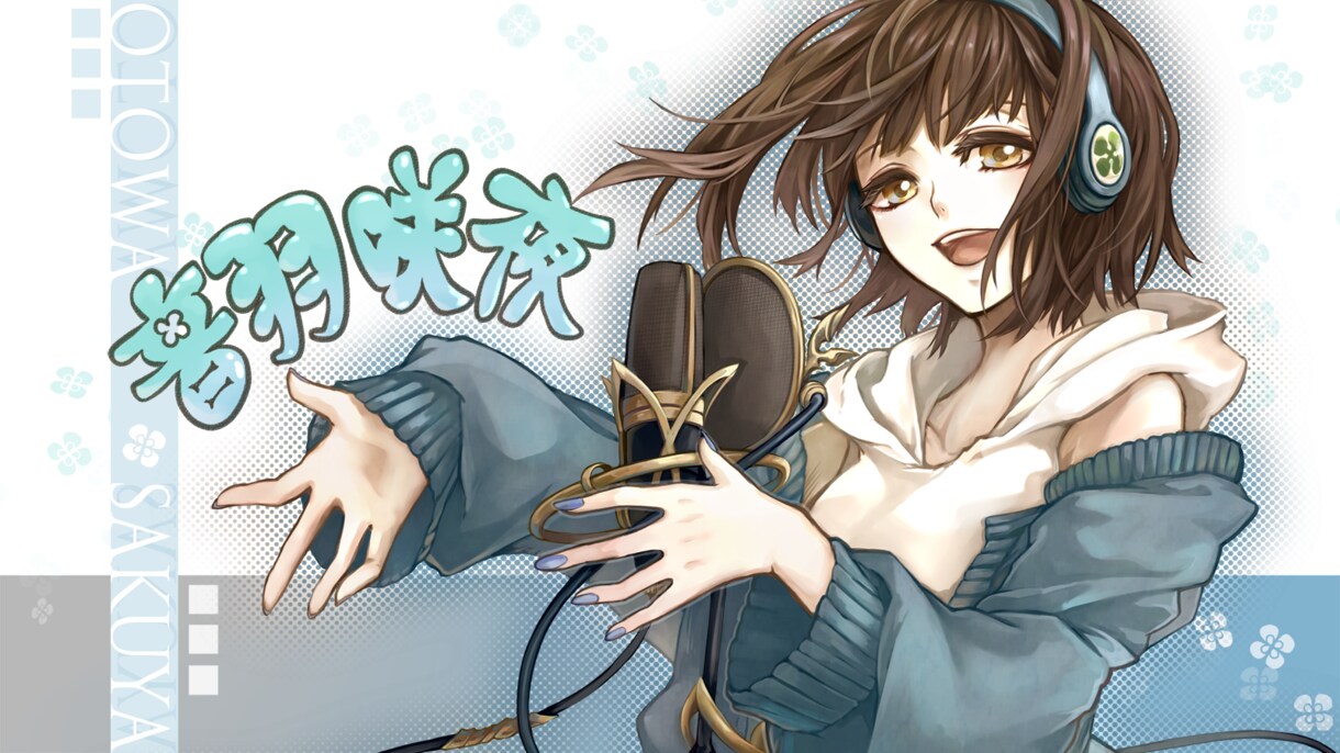 一度に複数キャラ演じ分けてお届けします 兼ね役依頼や一度にまとめてご依頼したいときは是非！ イメージ1