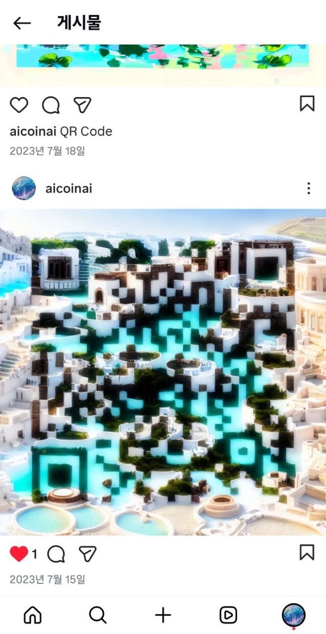 動物・植物・イラストで彩るQRコード作成ます 無機質なQRコードを、世界に一つだけのアートに変えます イメージ6