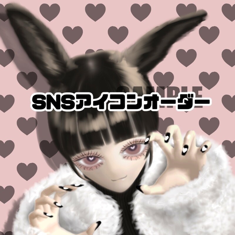 オリジナルSNSアイコンを制作します ご要望を最大限叶え、好きや個性を表情出来る作品をお届けします イメージ2