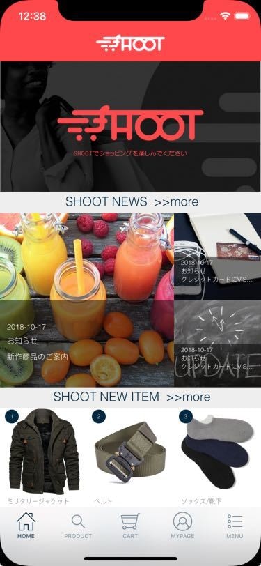 オリジナルショッピングandoridアプリ作ります あなたの【android】ECアプリを5万円で作成！ イメージ1