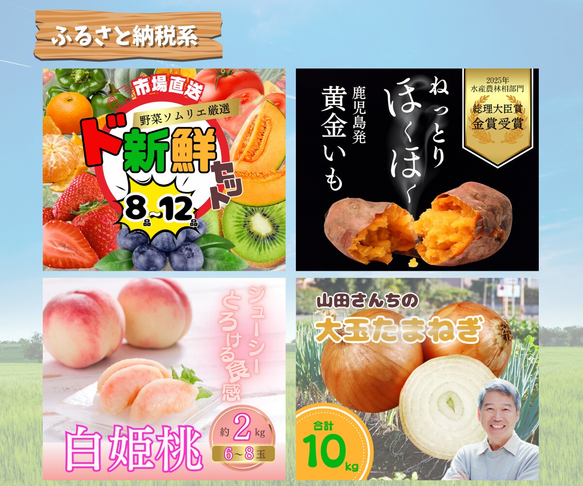 売り上げに繋がるバナー・ヘッダーお作りします 商品やサービスの魅力を最大限に引き出すweb画像を製作！ イメージ6