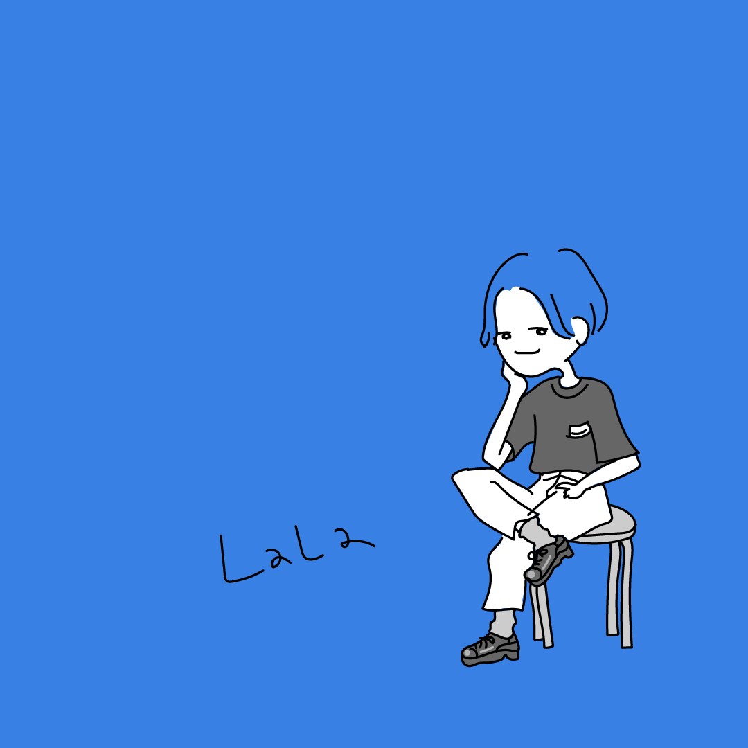 SNS用のイラストアイコン作成します シンプルでゆるくて、カラーが目を引くアイコンがほしい方◎ イメージ7