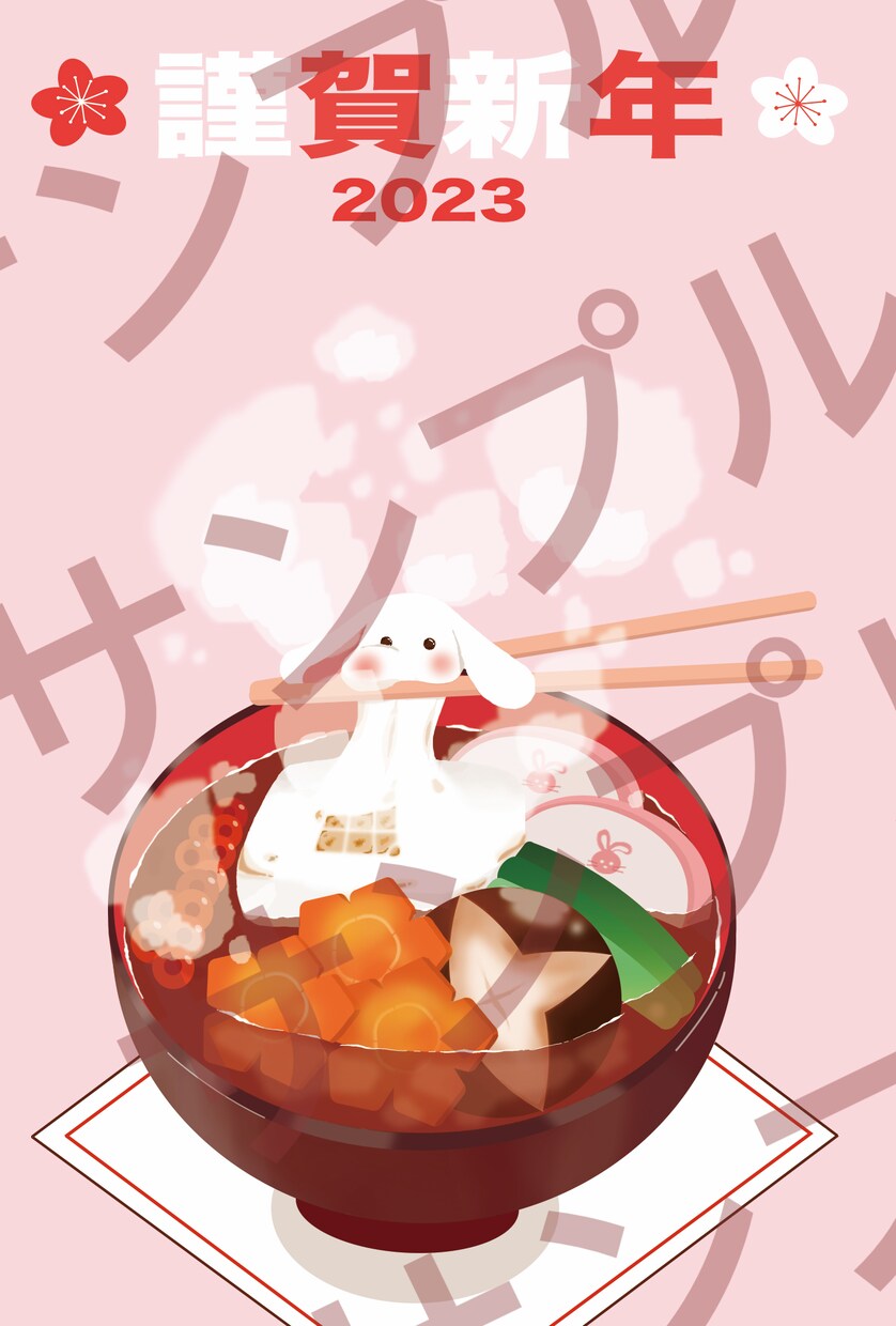 行事に使えるイラストなど描かせて頂きます 行事以外でも見て楽しめるイラストを目指しています イメージ2