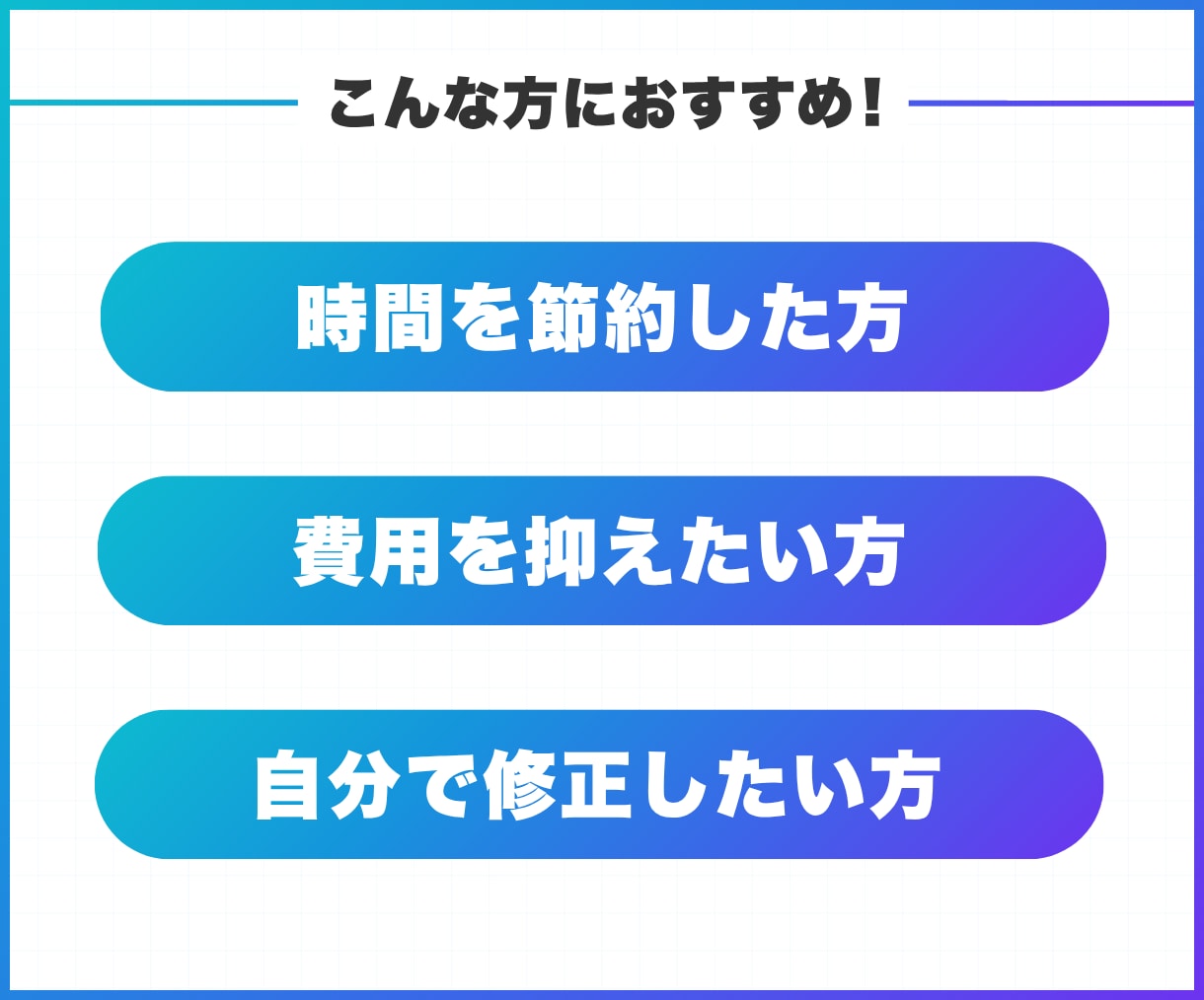 セミナー用のCanvaLPテンプレートを販売します 自由に編集可能！無料素材のみ使用！『セミナー』 イメージ6