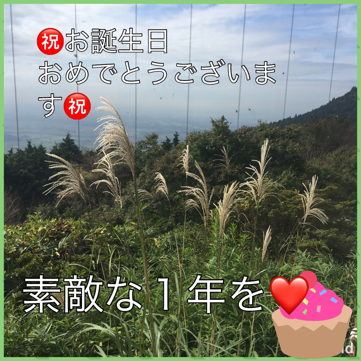 あなたの【大切な写真】を【ムービー加工】致します 携帯やスマホに写真が溜まってしまってまとめたい方にオススメ！ イメージ2