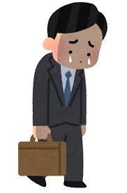 1人で悩みがちな就職や転職を支えます 現役の採用担当者が、就職や転職の悩みを解決します！ イメージ3