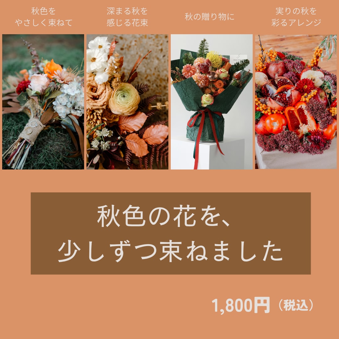 小さなお店のInstagram投稿を3枚作ります ご希望の方には、Canva編集リンク付きで納品します イメージ3