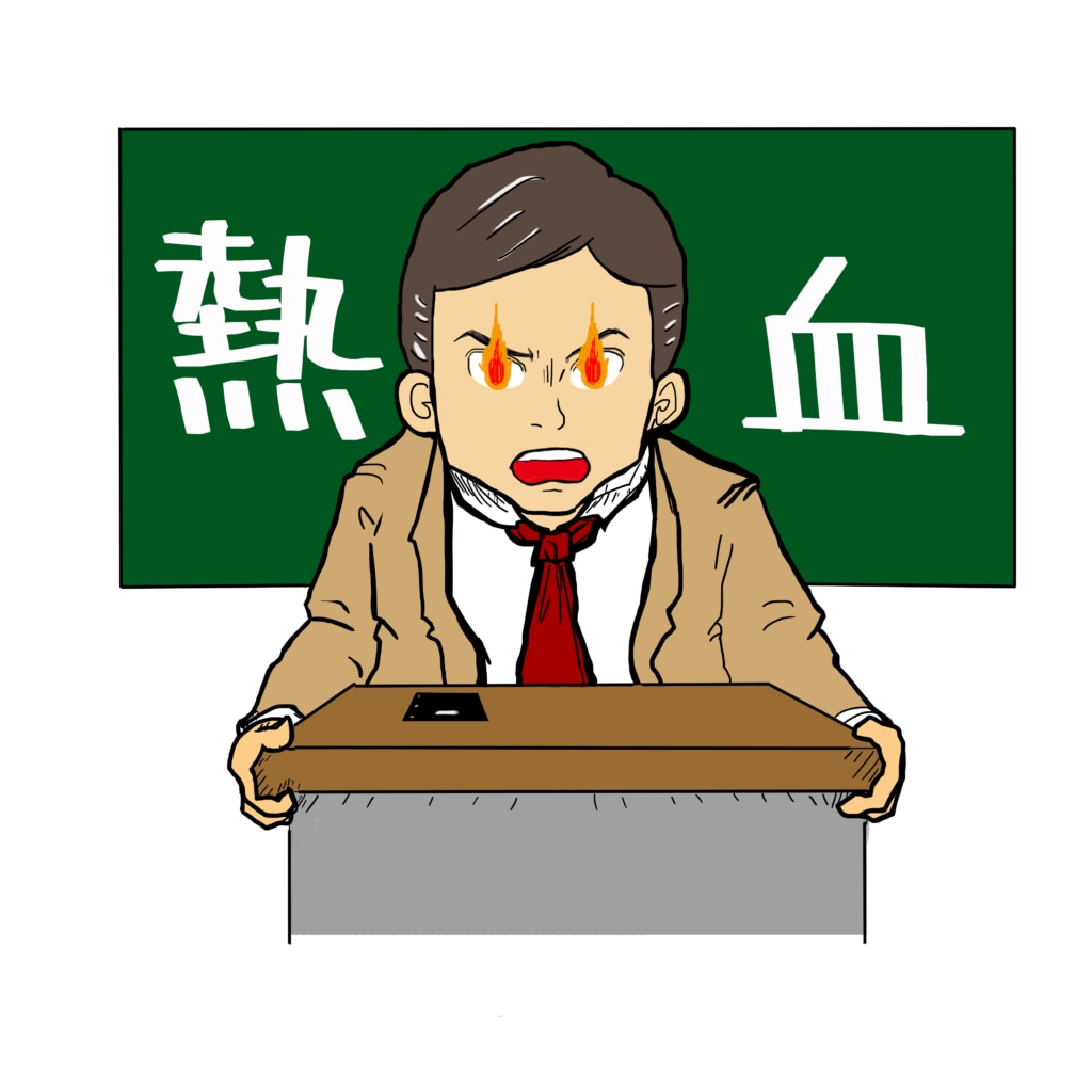 元気にチャットでお話聞きます ポジティブ足りてる？？？元気あげます！！ イメージ1