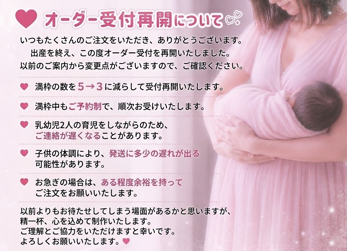デザイン幅広⭐︎ネイルチップ作成します 受付再開♡大量パーツ♡受注販売♡お任せあり イメージ2