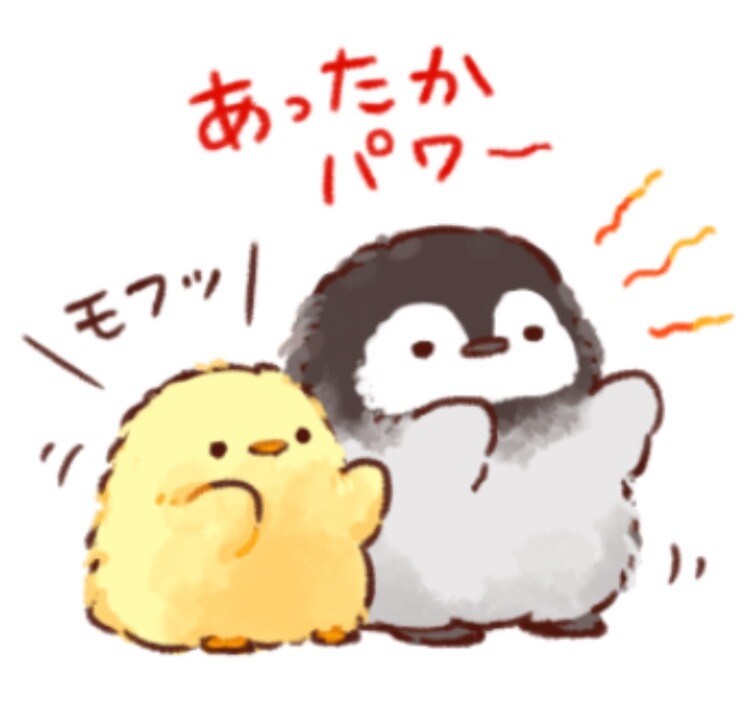 悲しい事も嬉しい事も共有してください、聞きます 愚痴や話し相手が欲しい方へ、なんでも話してください！ イメージ1