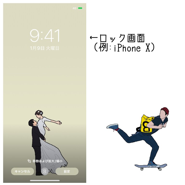 写真をイラストにします 記念の一枚、友達との写真など思い出をイラストに！ イメージ5