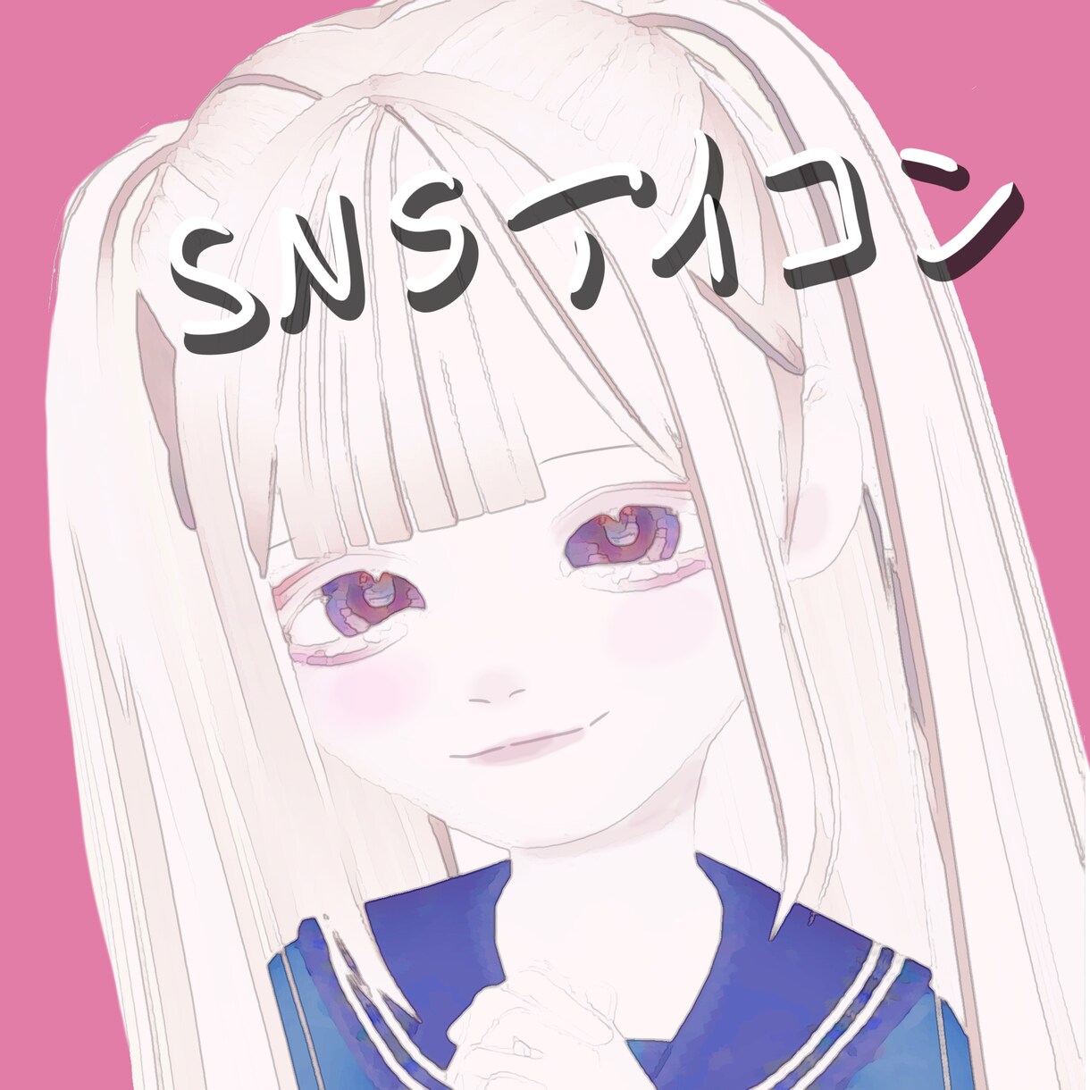 SNSアイコン、イラスト作成します SNSアイコン、イラスト作成します！ イメージ1