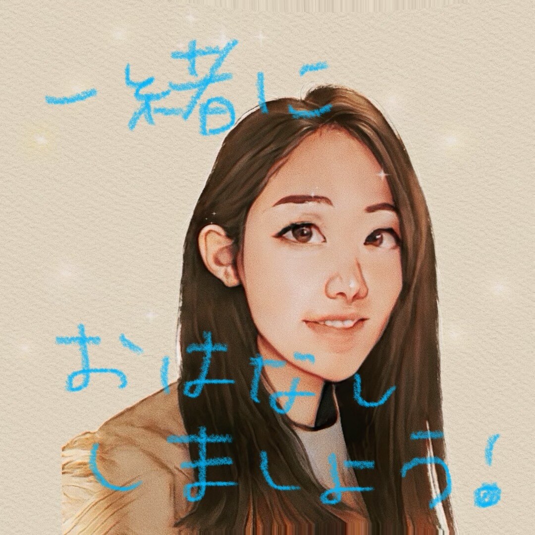 60分！即レスでお話し相手になります 人生経験それなりの30代女子があなたのお話し聞きます♪ イメージ1
