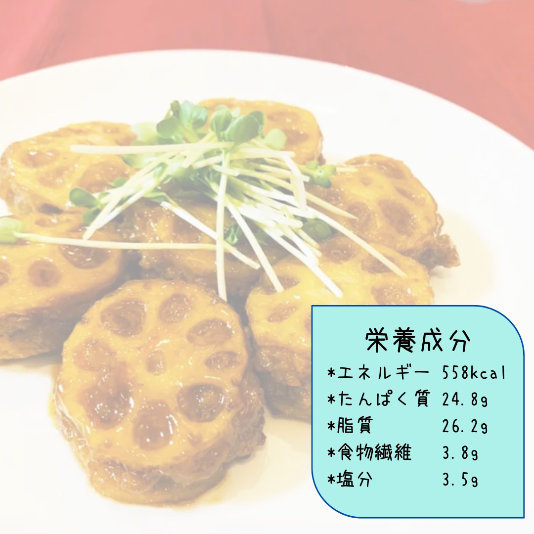 管理栄養士ママによるオーダーメイドレシピ作成します 全行程写真付き！栄養成分付き！買い物リスト付！でわかりやすい イメージ5