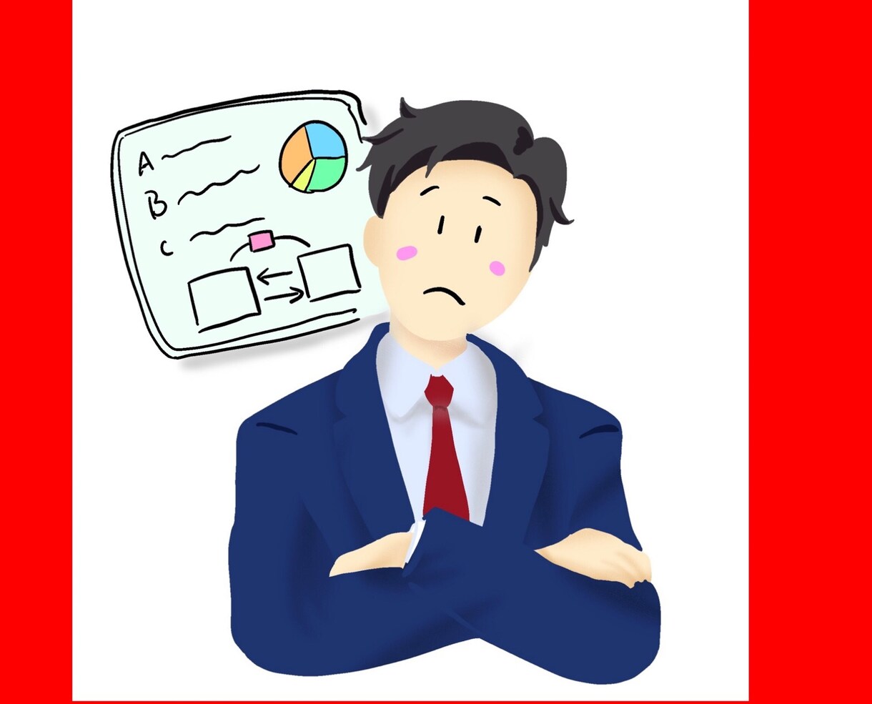 書籍や広告などの挿絵を描かせて頂きます キャッチーでシンプルなイラストで本の印象をアップ！ イメージ1