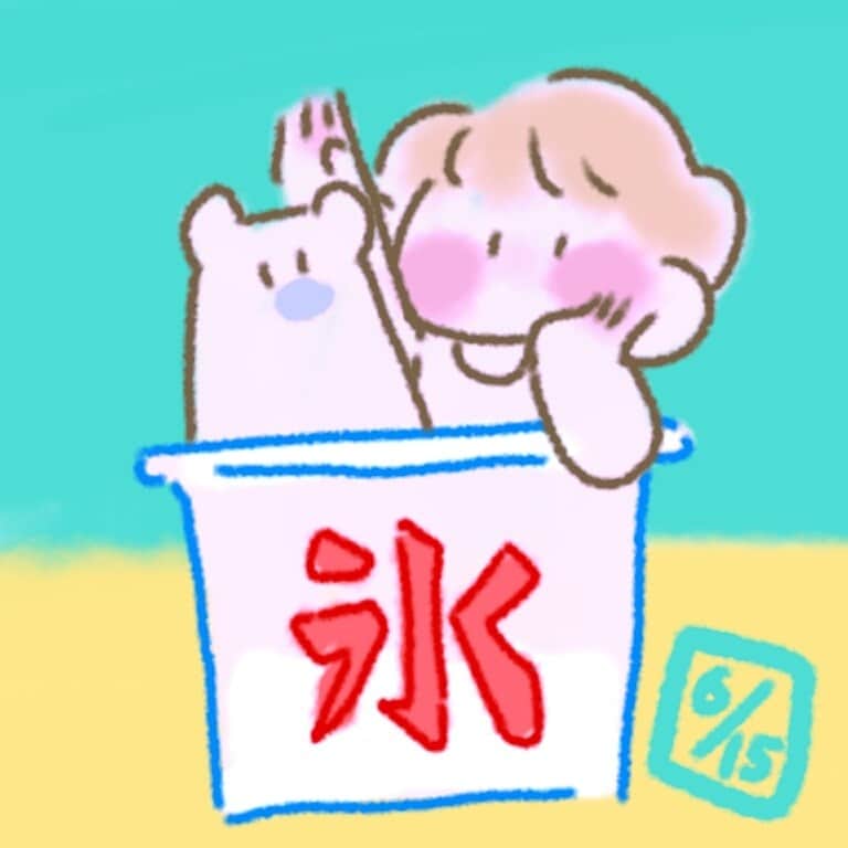 絵本みたいにかわいいデフォルメイラスト描きます 挿し絵やスタンプに使えるかわいいミニキャラクターのイラスト イメージ2