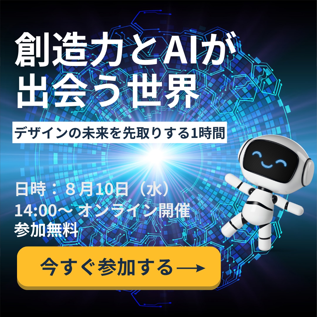 格安でSNS画像・チラシ・広告バナーを作成します 実績作りのためお安くしています！ イメージ2
