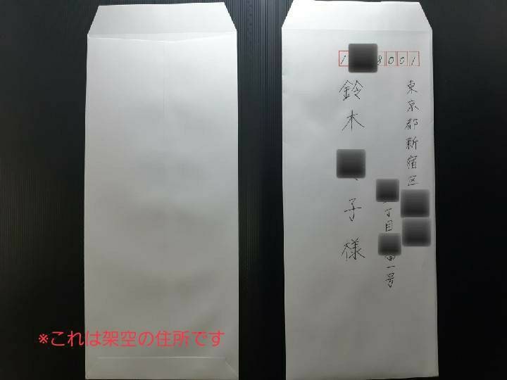 Letter writing☆お手紙の代筆致します ☆Recommend for foreigners☆ イメージ4