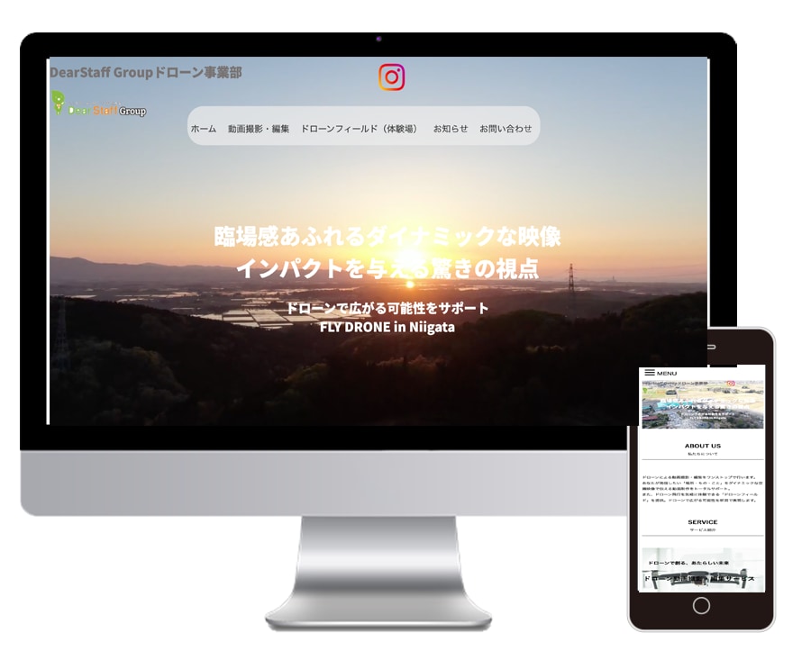 心理カウンセラー向け本格ホームページを制作します 返金対応付き！現役webデザイナーが本格ホームページを制作 イメージ6