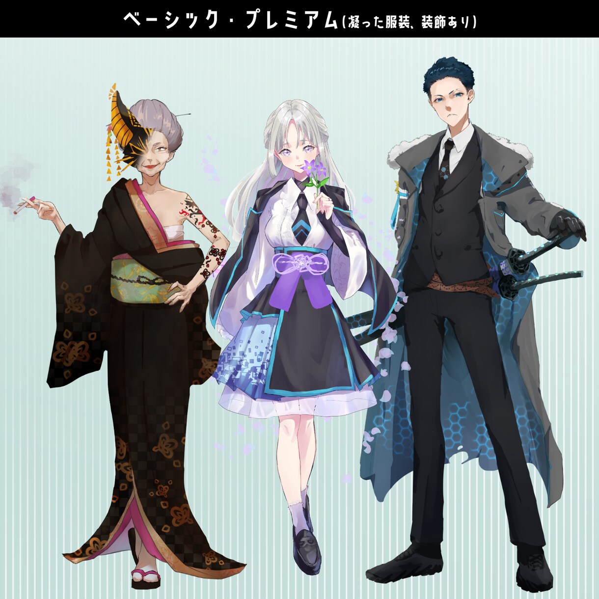 TRPG・ゲームの立ち絵制作します 丸投げOK！シンプルなものからこだわりある方も選べます！ イメージ4