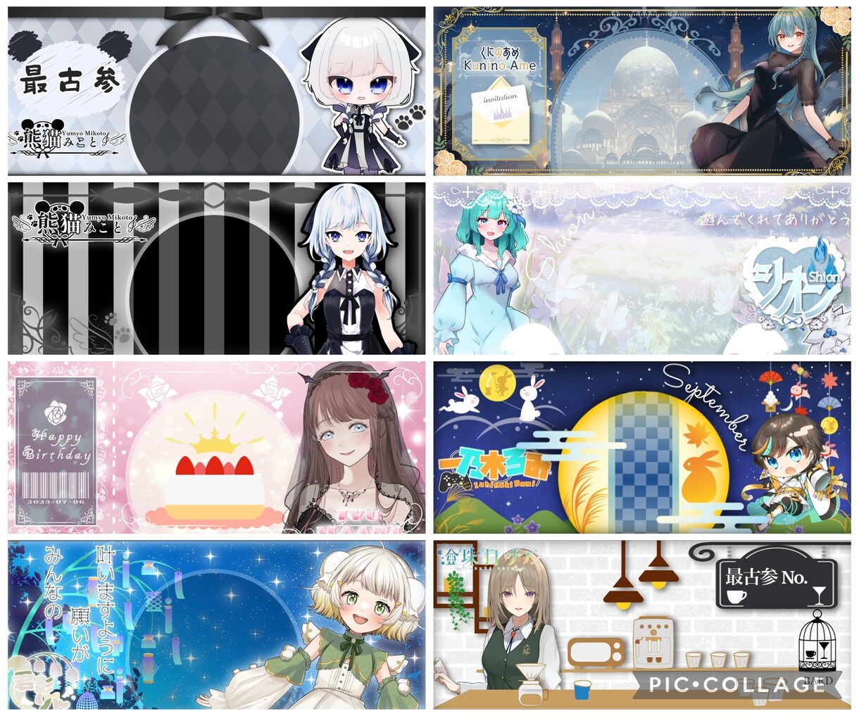 ロゴ＆ヘッダー＆アイコンリング作ります 商用利用可・修正無制限・他アプリへの使用可能です！ イメージ5