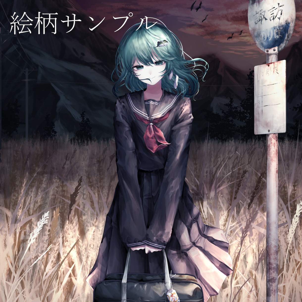 ダークで妖艶な厚塗り風イラスト描きます 質感にこだわって細部まで描き込みます！ イメージ4