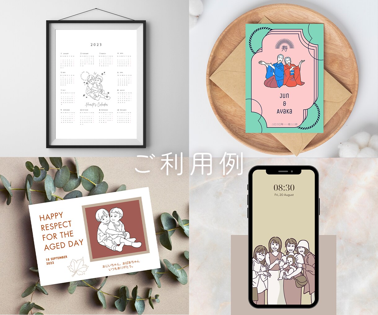 お写真をもとにシンプルでおしゃれな似顔絵を描きます アイコンやプレゼント、思い出などにいかがですか？ イメージ3