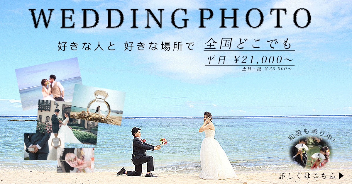 静止画バナーを制作します ふわっとしたイメージをカタチに◎ イメージ1