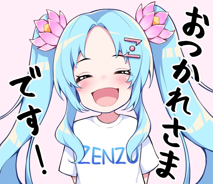 可愛すぎる魅力的なスタンプ描きます ゆるく可愛い、たくさん使ってもらえるスタンプを描きます！ イメージ8