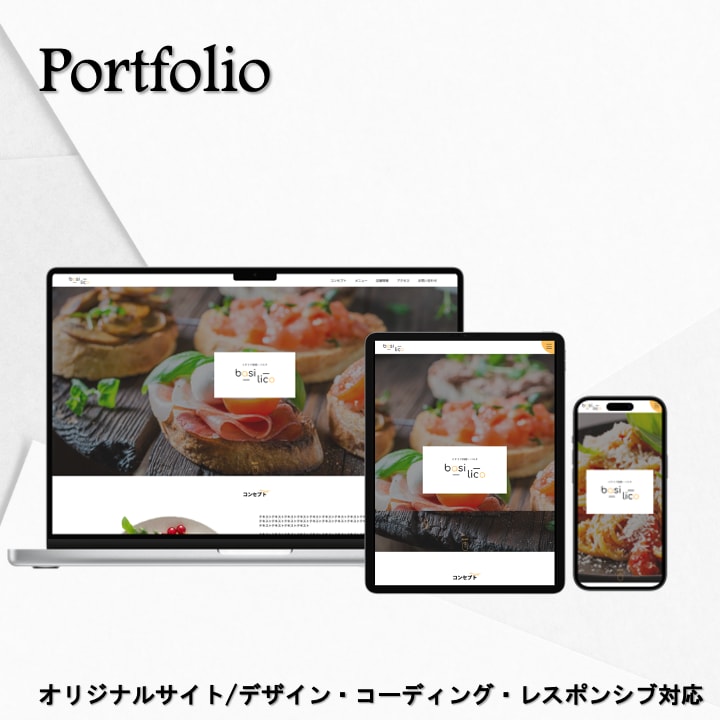 LP制作いたします LPコーディングはお任せください！ イメージ4
