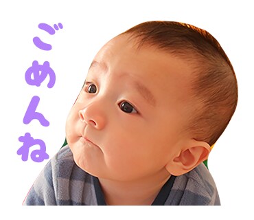 お子様のお写真でLINEスタンプを作成いたします 子育てをしているパパママにとって最高のプレゼント イメージ3