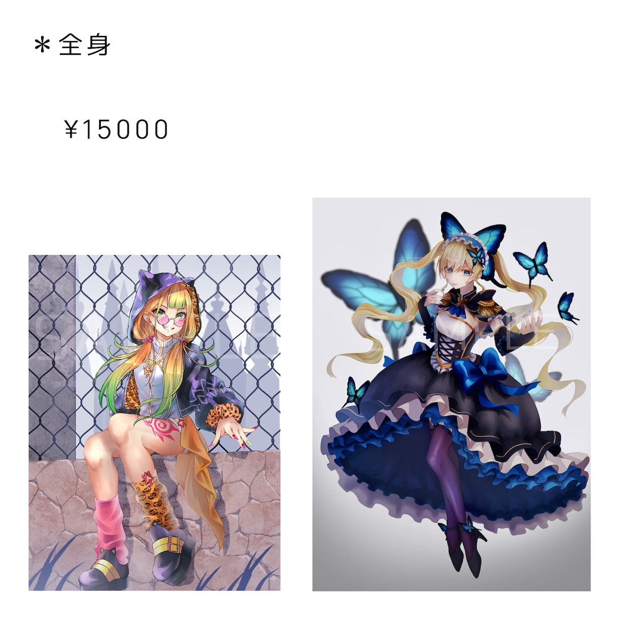 アイコンイラストを作成いたします イラスト、似顔絵もおまかせください！ イメージ8