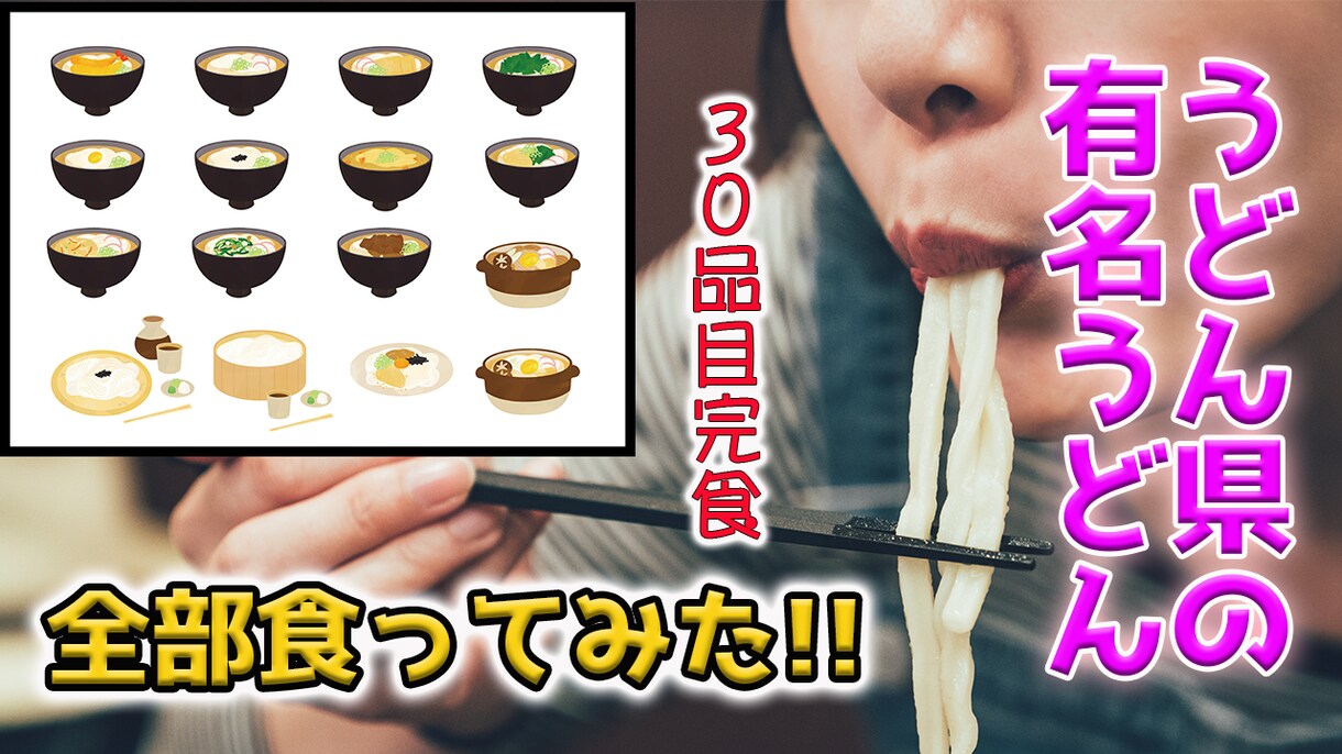 動画編集します 納期を守り、迅速で丁寧なコミュニケーションを心掛けます。 イメージ2