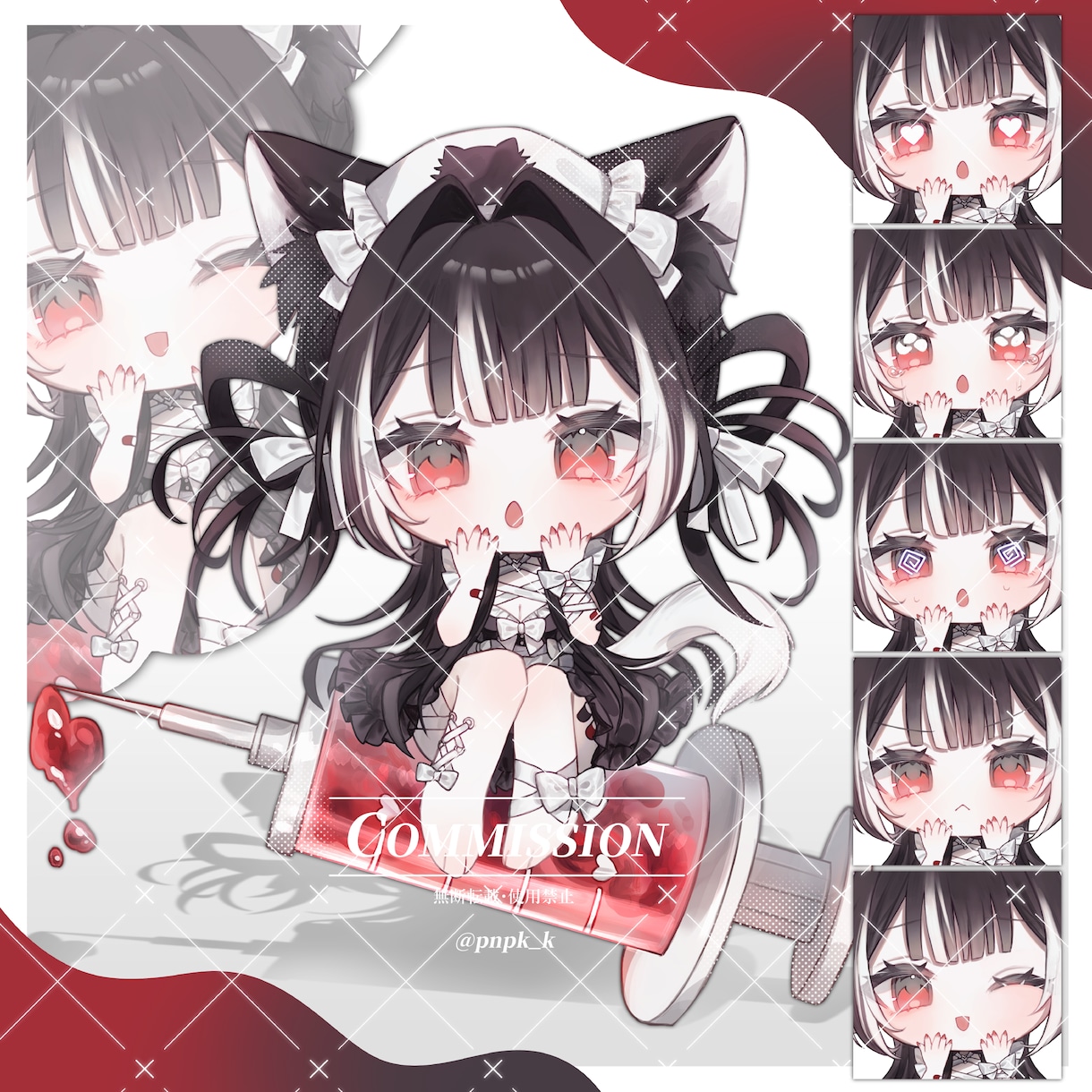等身・SD立ち絵イラストを制作します Vtuber様、配信者様、OC制作など立ち絵が必要な方へ イメージ5