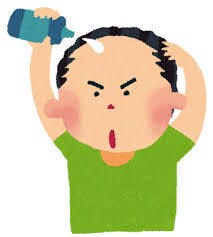 女性もあり（抜け毛に悩んでいる方にお伝えします お金をかけて抜け毛の対策をしていませんか？ イメージ1