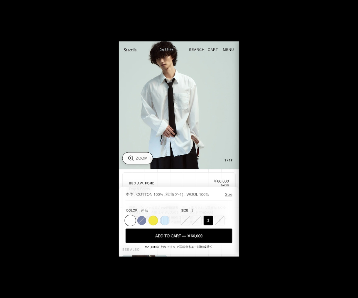 Shopifyで洗練されたデザインを作成します Shopifyで他とは違う洗練されたデザインを作成。 イメージ2
